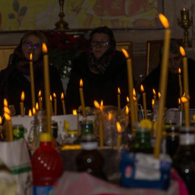 Taina Sfântului Maslu 2016