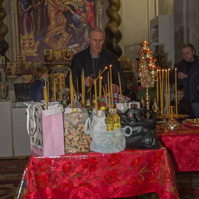 Taina Sfântului Maslu 2016