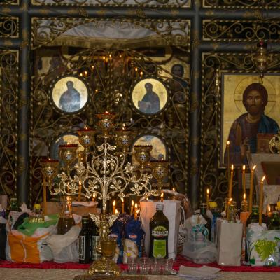 Taina Sfântului Maslu 2019